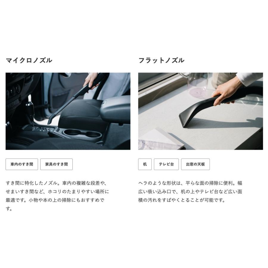 バルミューダ C-T100 The Cleaner  ノズルセット 専用バッグ付き 掃除機 延長ホース クリーナー ザ・クリーナー BALMUDA (08) | BALMUDA | 02