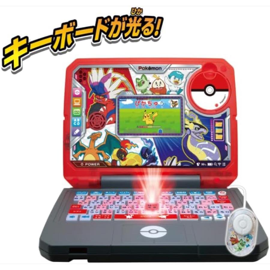 SEGA FAVE ポケモン スタディ 光るぜっ! ポケモンタイピング PC マウス付き キーボード タイピング練習 プログラミング パソコン セガ 06) | セガ | 01