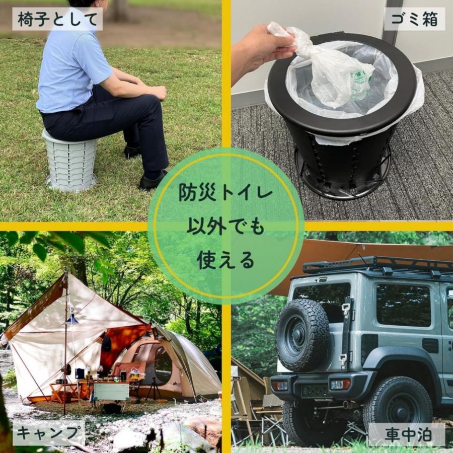 KEIYO AN-S137 どこでも安心安全トイレ 折りたたみ式 簡易トイレ 慶洋エンジニアリング AN-S137BK AN-S137GY (08) | 慶洋エンジニアリング | 06