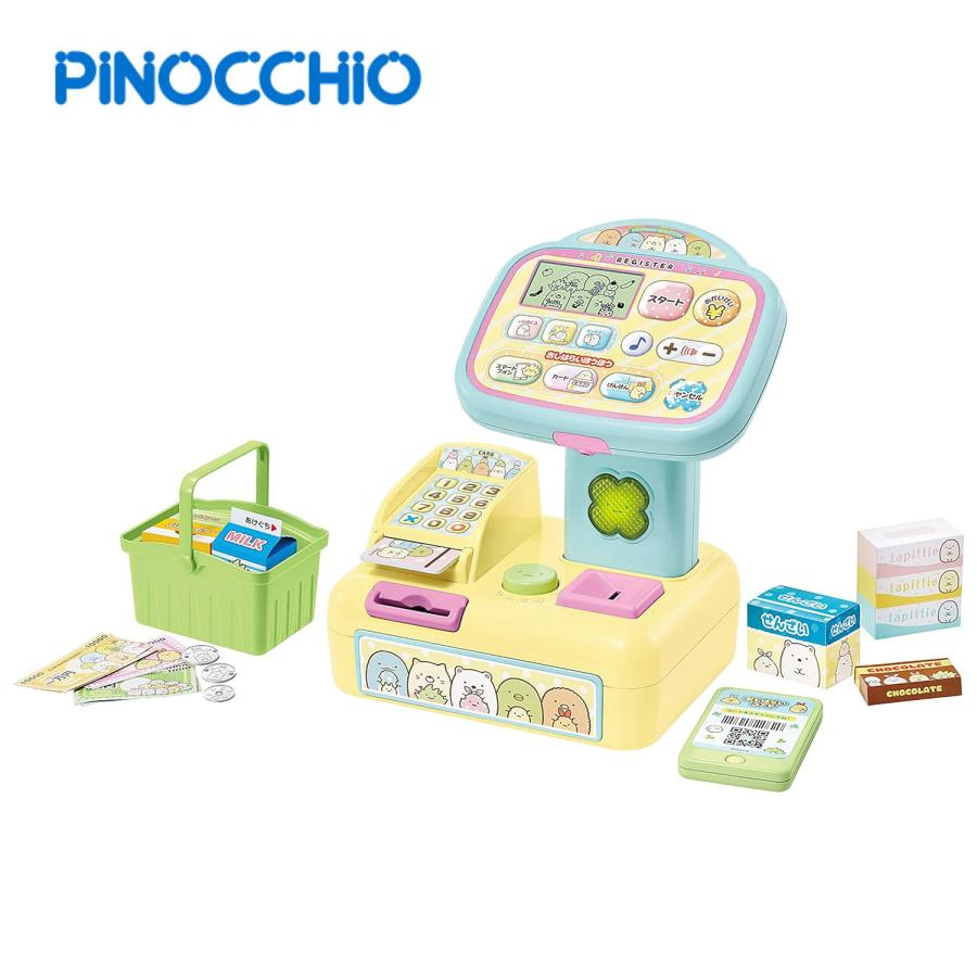 すみっコぐらし ピピッとスキャンでおかいもの! すみっコセルフレジスター ピノチオ PINOCCHIO アガツマ (R) | 