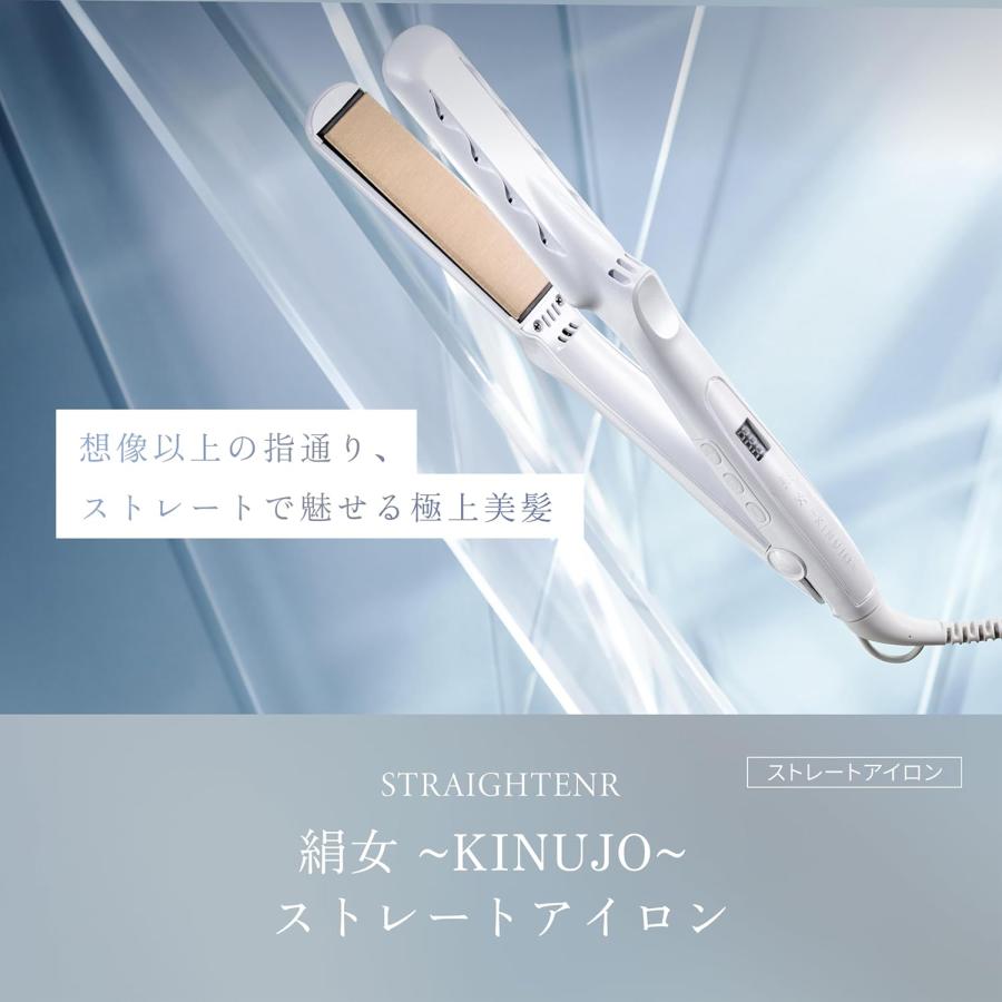 KINUJO LM225 ストレートヘアアイロン 10段階 温度調節 最大220℃ ストレート アイロン キヌージョ (08) |  | 01