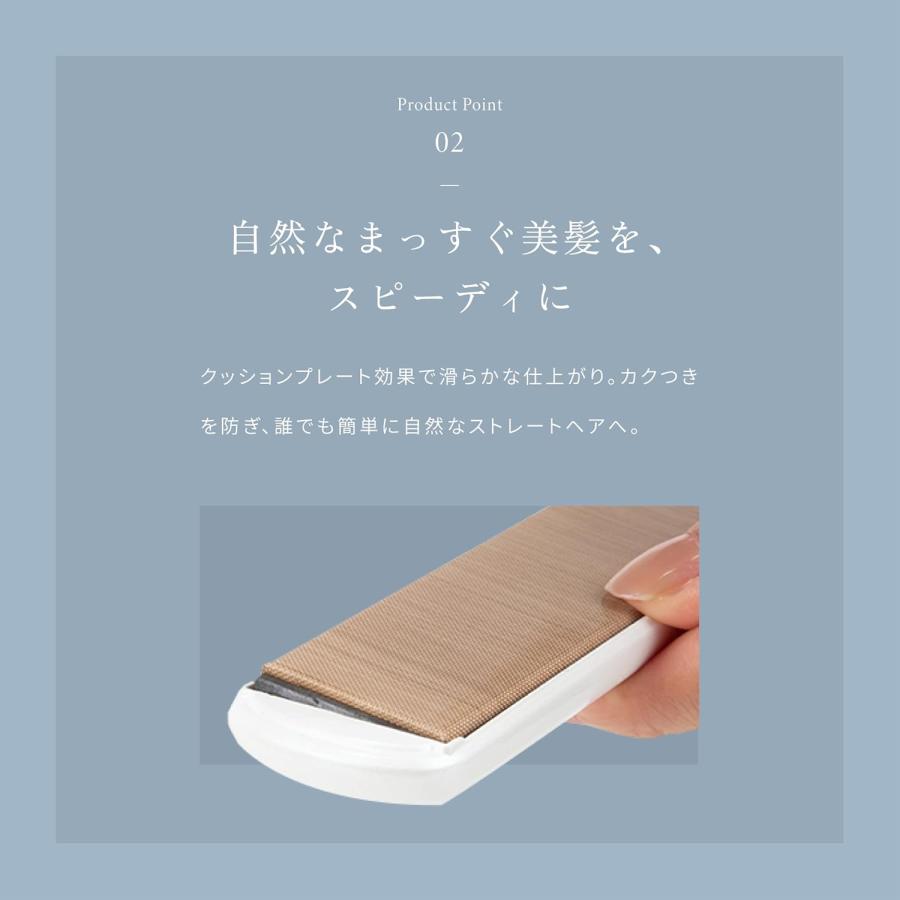 KINUJO LM225 ストレートヘアアイロン 10段階 温度調節 最大220℃ ストレート アイロン キヌージョ (08) |  | 04