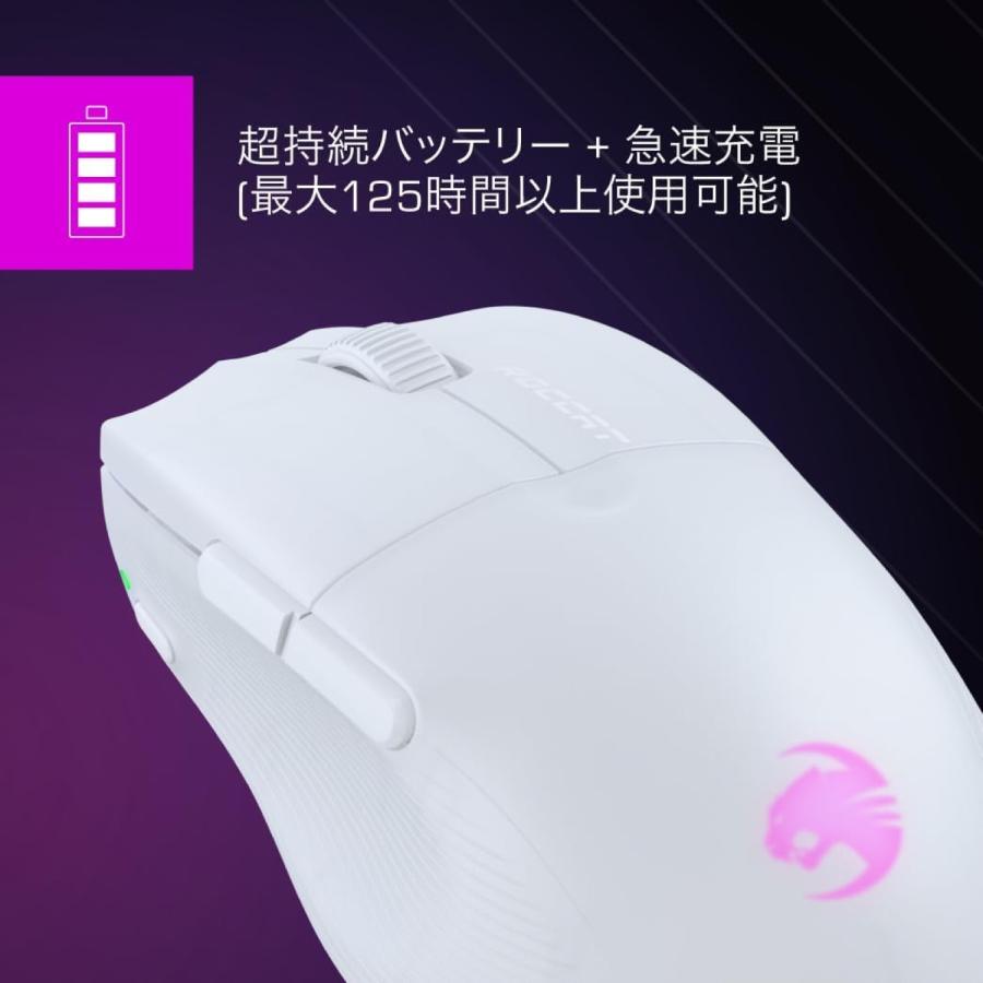 ROCCAT by TURTLE BEACH ゲーミングマウス PURE AIR Bluetooth ワイヤレス 2.4Ghz ロキャット (06) | ROCCAT | 02