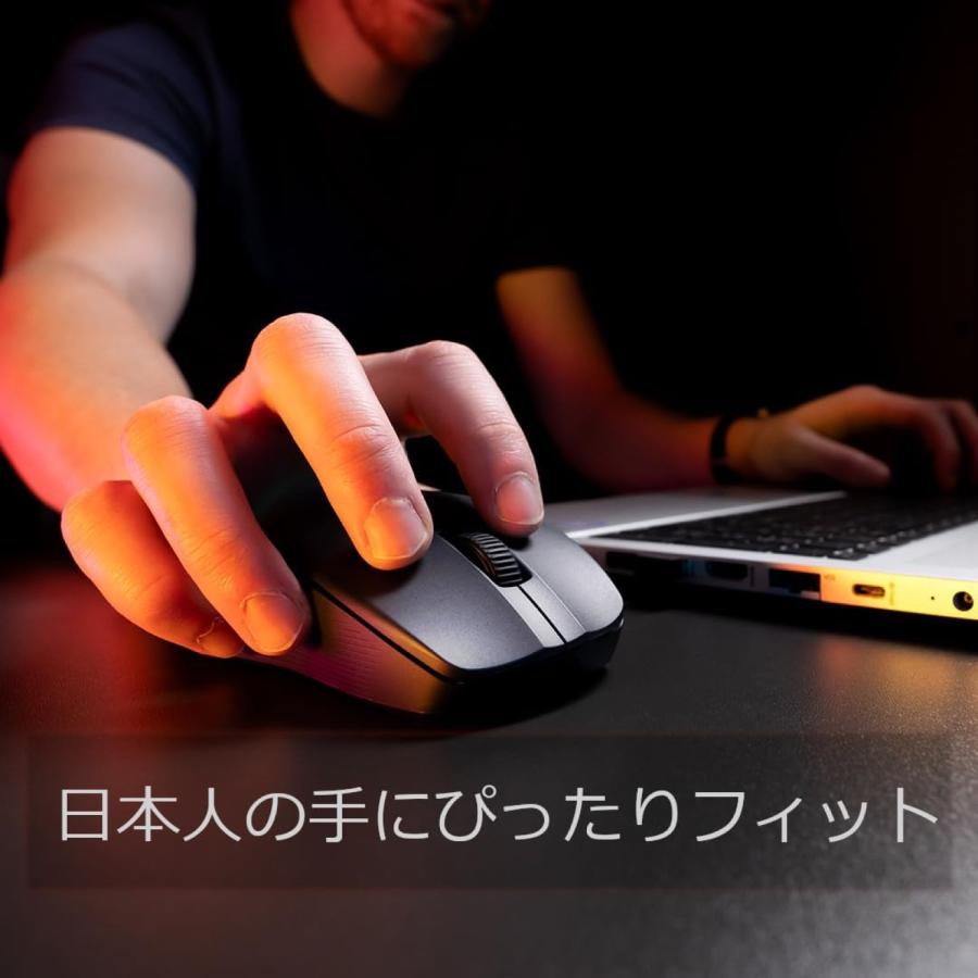 ROCCAT by TURTLE BEACH ゲーミングマウス PURE AIR Bluetooth ワイヤレス 2.4Ghz ロキャット (06) | ROCCAT | 04