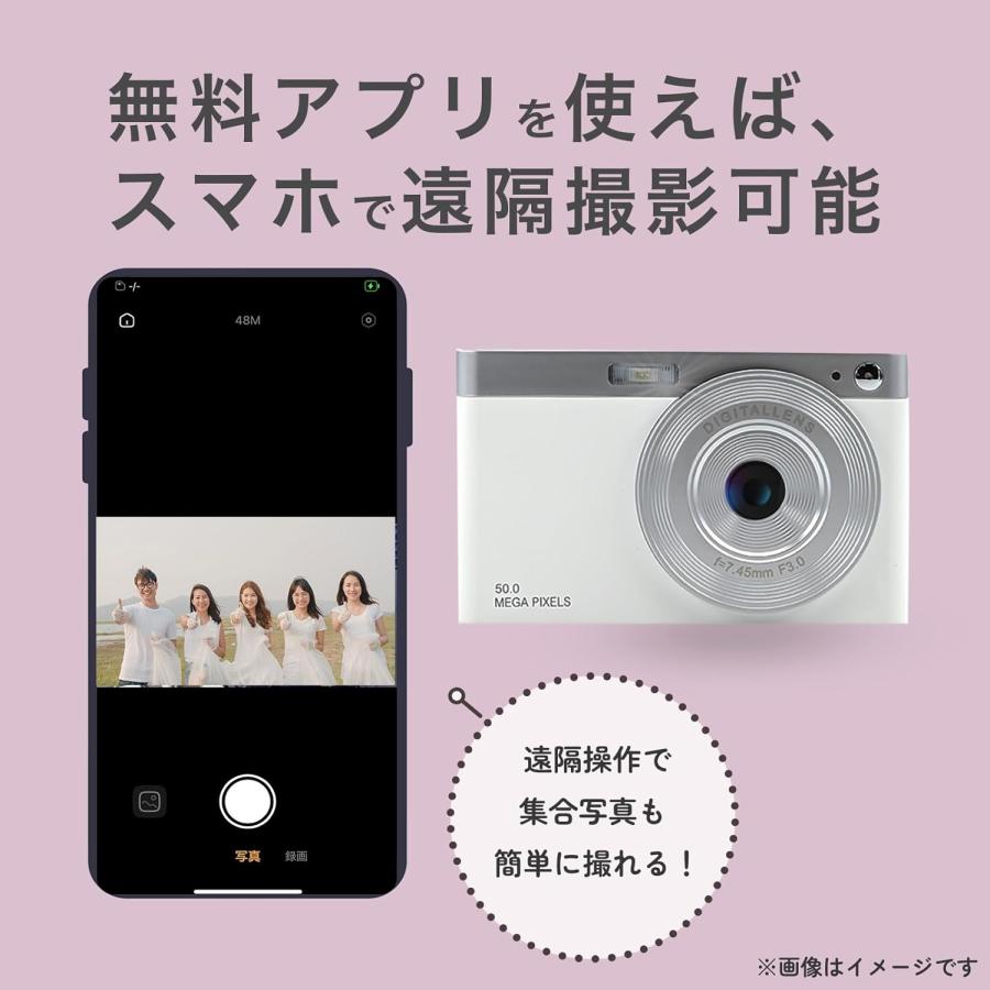 KEIYO AN-DC003 Wi-Fi デジタルカメラ Type-C 充電式 800万画素 オートフォーカス アプリ連動 慶洋エンジニアリング (06) | 慶洋エンジニアリング | 03