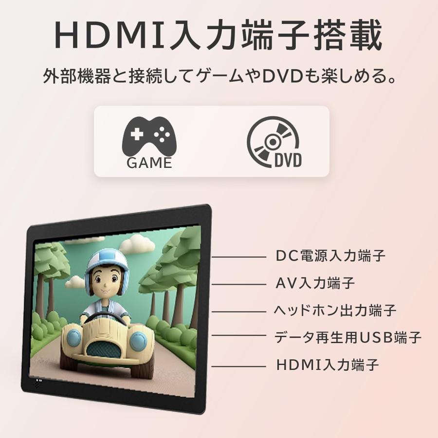 KEIYO AN-M010  Android TV搭載 スマートモニター 11.6インチ Google用音声リモコン HDMI 慶洋エンジニアリング (08) | 慶洋エンジニアリング | 05