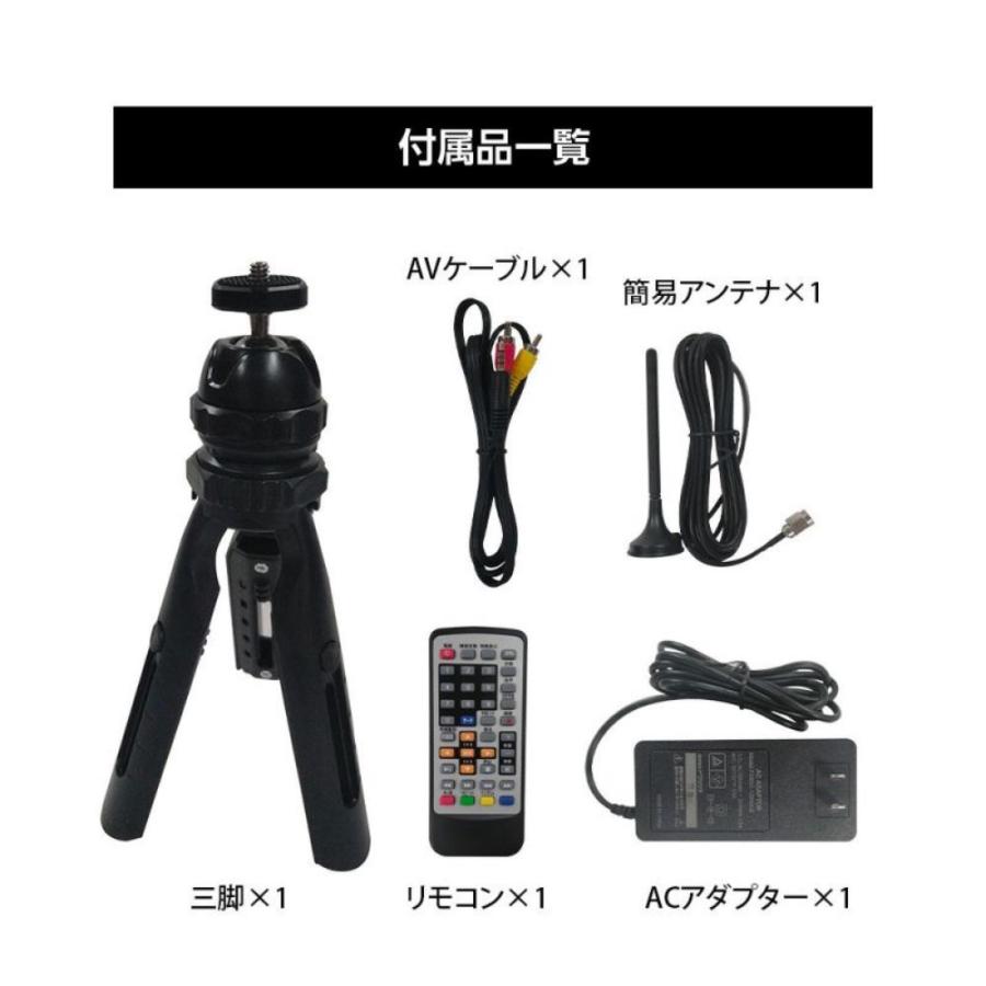 ORION OP-1001W テレビチューナー付き プロジェクター HDMI 地デジ ワンセグ ARC対応 120ルーメン オリオン (M) | ORION RDシリーズ | 08