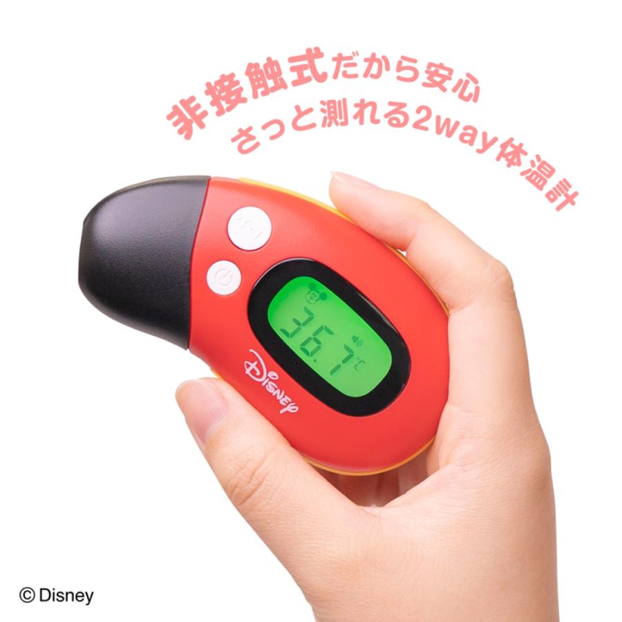 ドクターエジソン KJH1006 さっと測れる 2Way 体温計 ミッキー 非接触 検温 耳 額 赤外線式 子ども EDISON エジソン (05) |  | 01