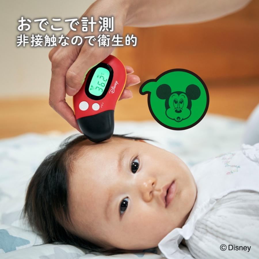 ドクターエジソン KJH1006 さっと測れる 2Way 体温計 ミッキー 非接触 検温 耳 額 赤外線式 子ども EDISON エジソン (05) |  | 05