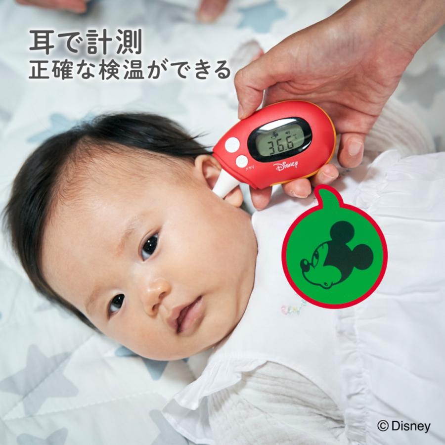 ドクターエジソン KJH1006 さっと測れる 2Way 体温計 ミッキー 非接触 検温 耳 額 赤外線式 子ども EDISON エジソン (05) |  | 06