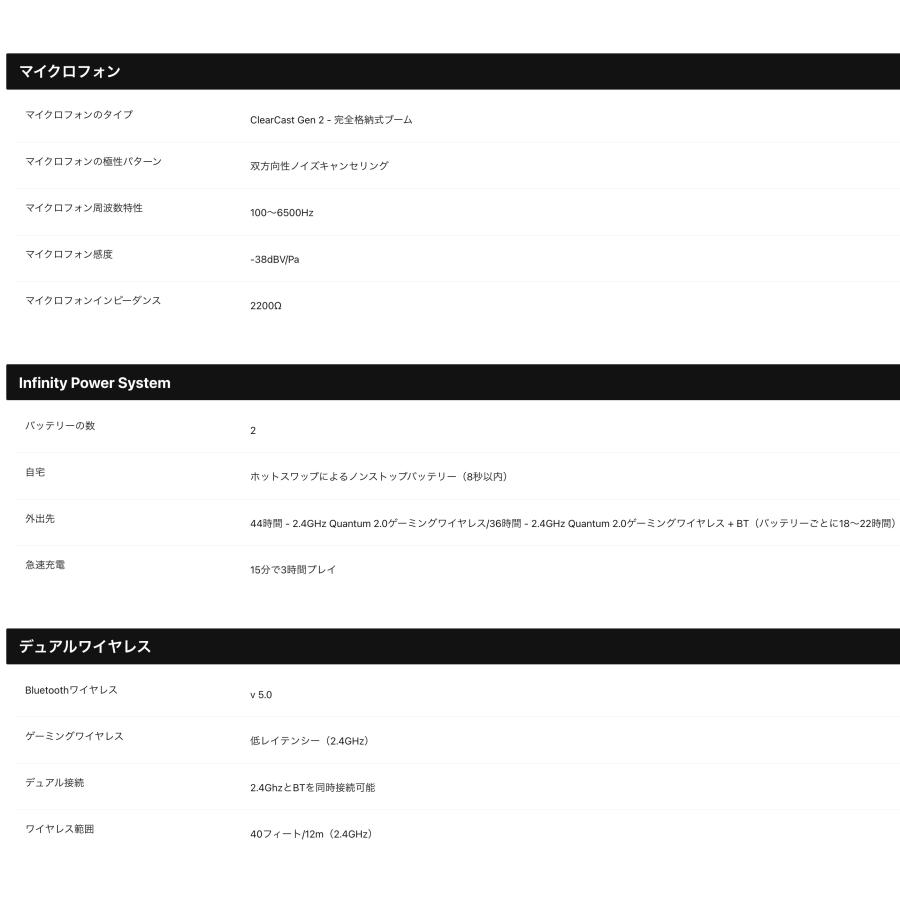 SteelSeries 61521 Arctis Nova Pro Wireless X ゲーミングヘッドセット ヘッドホン 無線 XBOX用 スティールシリーズ (08) | SteelSeries | 10