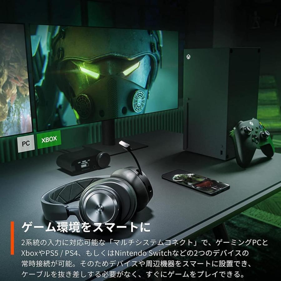 SteelSeries 61521 Arctis Nova Pro Wireless X ゲーミングヘッドセット ヘッドホン 無線 XBOX用 スティールシリーズ (08) | SteelSeries | 02