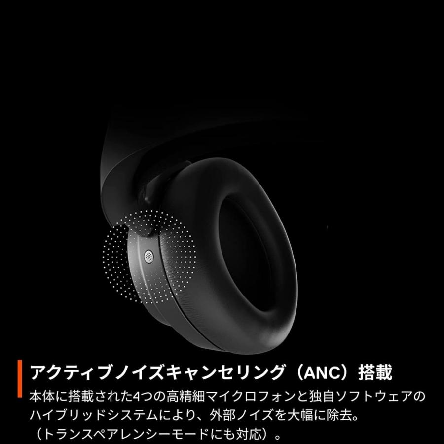 SteelSeries 61521 Arctis Nova Pro Wireless X ゲーミングヘッドセット ヘッドホン 無線 XBOX用 スティールシリーズ (08) | SteelSeries | 03