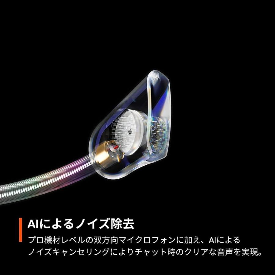 SteelSeries 61521 Arctis Nova Pro Wireless X ゲーミングヘッドセット ヘッドホン 無線 XBOX用 スティールシリーズ (08) | SteelSeries | 05