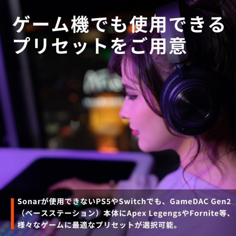 SteelSeries 61521 Arctis Nova Pro Wireless X ゲーミングヘッドセット ヘッドホン 無線 XBOX用 スティールシリーズ (08) | SteelSeries | 06