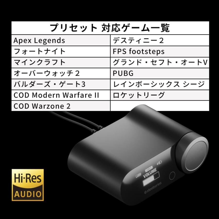 SteelSeries 61521 Arctis Nova Pro Wireless X ゲーミングヘッドセット ヘッドホン 無線 XBOX用 スティールシリーズ (08) | SteelSeries | 07