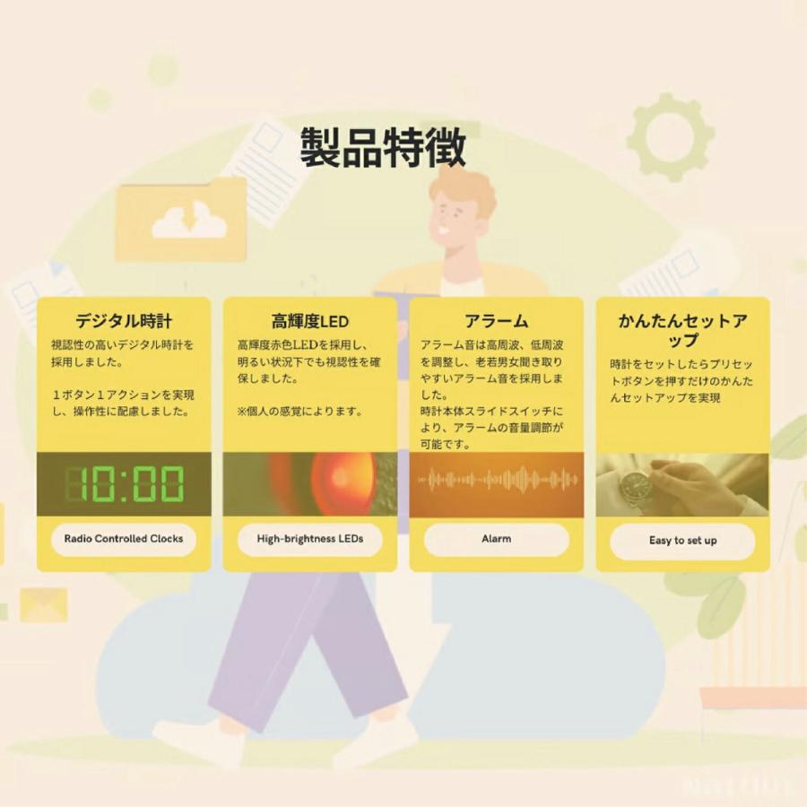 AZUMA NAR2ーMEC1Q お薬カレンダー mediCale メディカレ 服薬 管理 デジタル時計 アラーム LEDランプ 薬 アズマ(08) | アズマ | 02