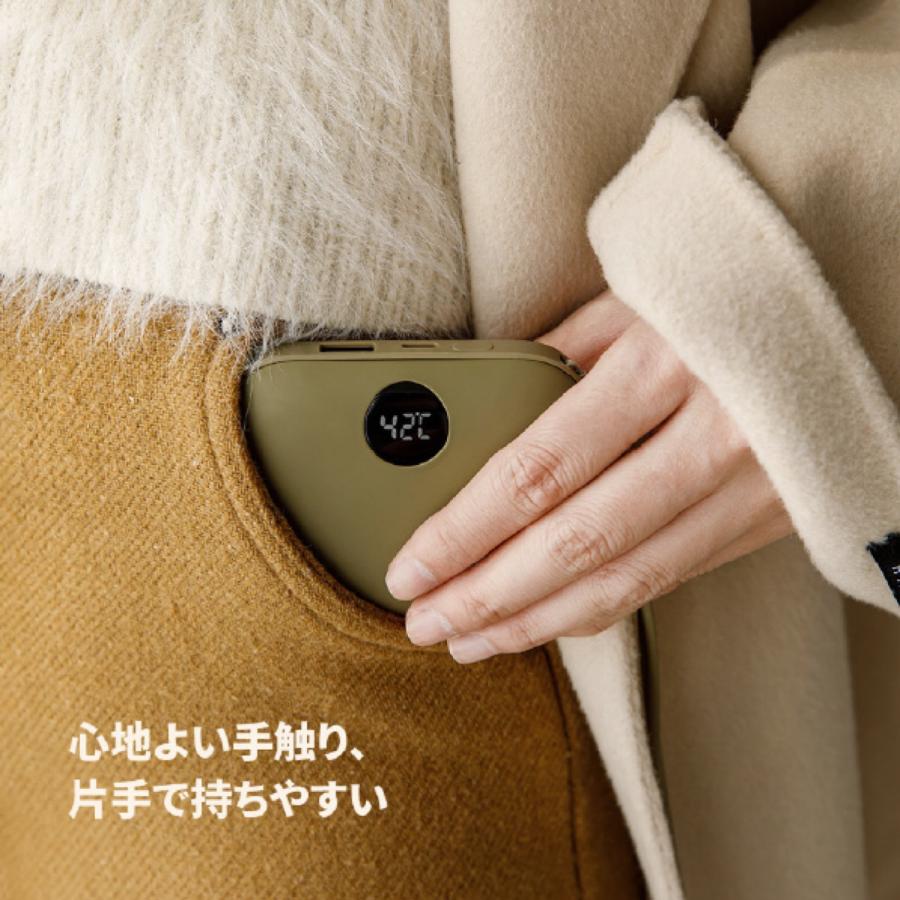Coolean CL-286 USB充電式 カイロ あったかPOMI モバイルバッテリー ハンドウォーマー コンパクト ロアインターナショナル ROA (05) |  | 05