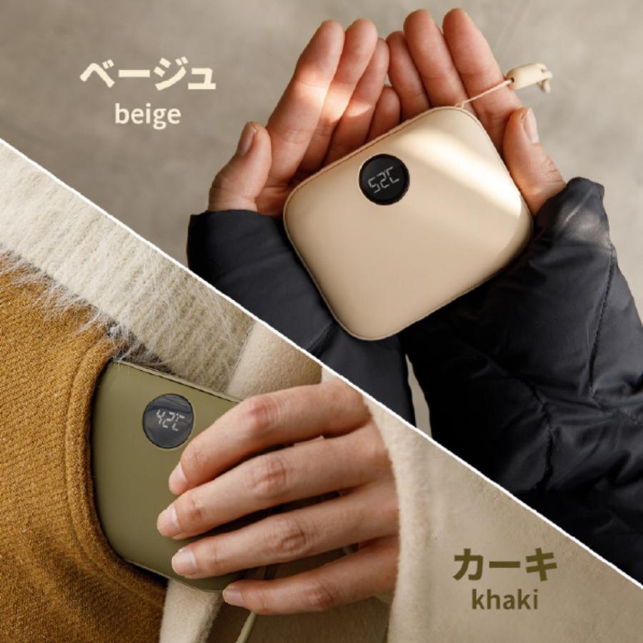 Coolean CL-286 USB充電式 カイロ あったかPOMI モバイルバッテリー ハンドウォーマー コンパクト ロアインターナショナル ROA (05) |  | 08