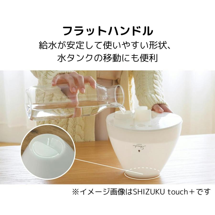 APIX AHD-144 超音波式 アロマ加湿器 SHIZUKU mini タンク容量 1.5L しずくミニ  雫型 アロマオイル対応 アピックス (08) | SHIZUKU CLEAN | 01