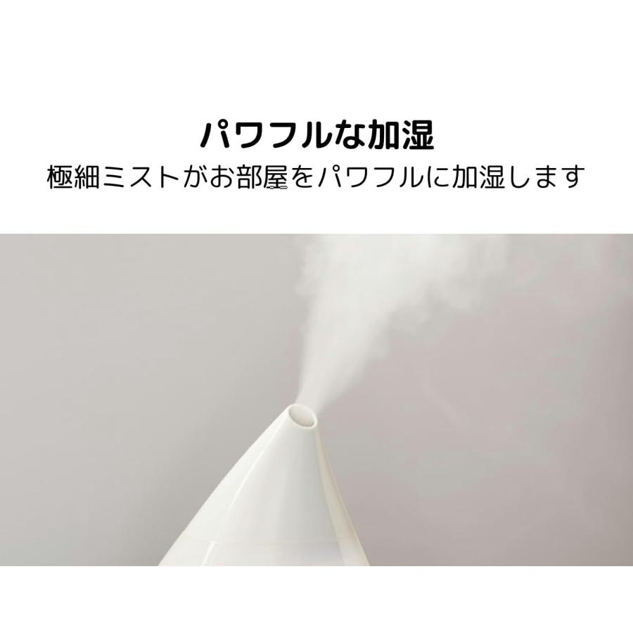 APIX AHD-144 超音波式 アロマ加湿器 SHIZUKU mini タンク容量 1.5L しずくミニ  雫型 アロマオイル対応 アピックス (08) | SHIZUKU CLEAN | 03