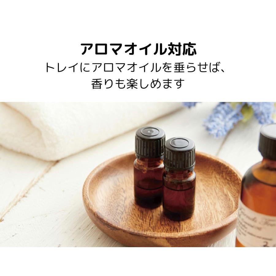 APIX AHD-144 超音波式 アロマ加湿器 SHIZUKU mini タンク容量 1.5L しずくミニ  雫型 アロマオイル対応 アピックス (08) | SHIZUKU CLEAN | 04