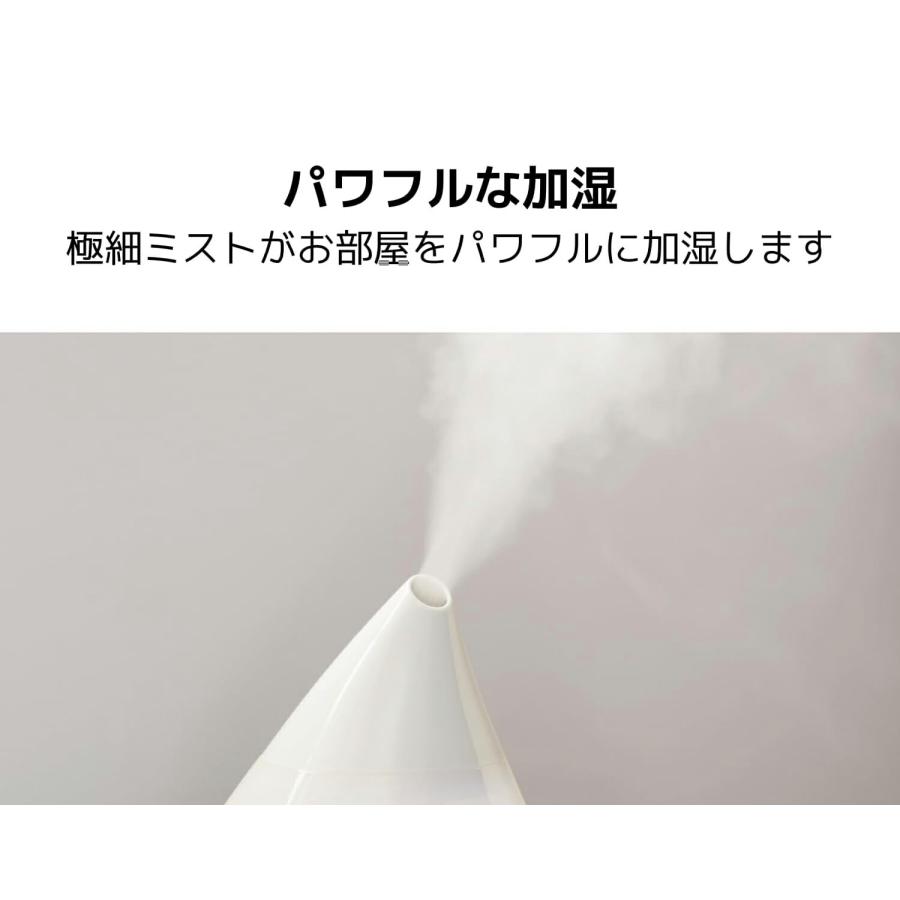 APIX  AHD-124 超音波式 アロマ加湿器 SHIZUKU Touch タンク容量 3.3L しずく タッチ 雫型 アロマ対応 アピックス (08) | SHIZUKU CLEAN | 03