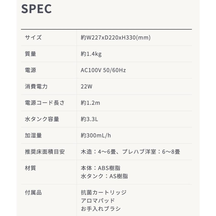 APIX  AHD-124 超音波式 アロマ加湿器 SHIZUKU Touch タンク容量 3.3L しずく タッチ 雫型 アロマ対応 アピックス (08) | SHIZUKU CLEAN | 09