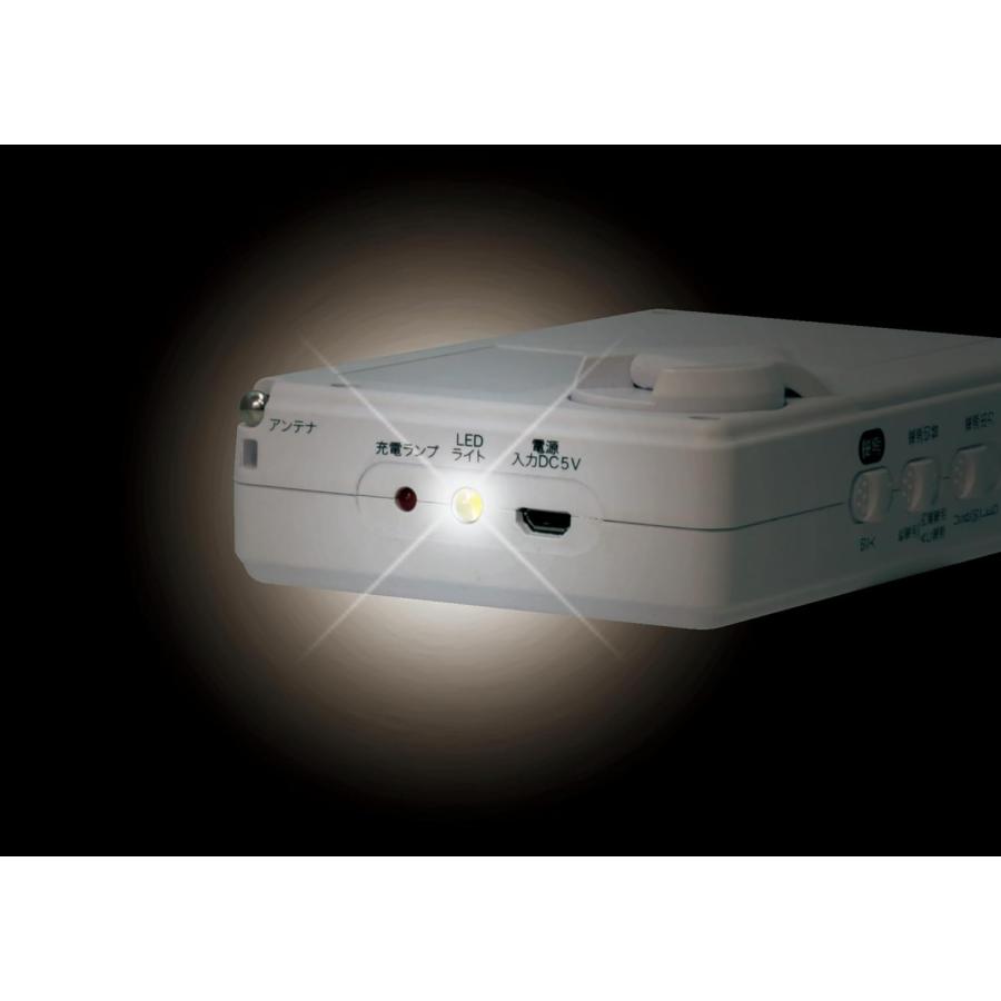 EAST EA-1SR 手回し充電付き ワンセグラジオ 1SEG ワンセグ TV AM FM ラジオ ワイドFM イースト AZUMA アズマ (05) |  | 02