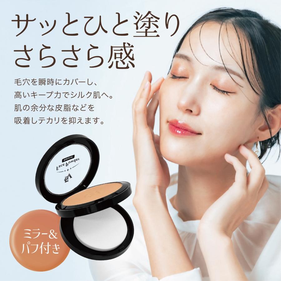 ELLe Vie フェイスパウダー プレストタイプ SPF26 PA++++ 日本製 パフ ミラー付き テカリ防止 毛穴 日焼け止め UV エルヴィ (3C) |  | 02