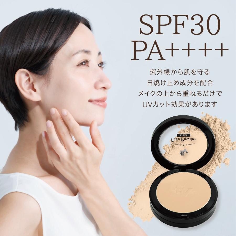 ELLe Vie フェイスパウダー プレストタイプ SPF26 PA++++ 日本製 パフ ミラー付き テカリ防止 毛穴 日焼け止め UV エルヴィ (3C) |  | 03