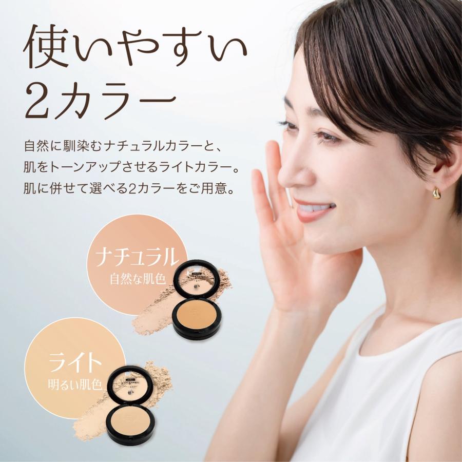 ELLe Vie フェイスパウダー プレストタイプ SPF26 PA++++ 日本製 パフ ミラー付き テカリ防止 毛穴 日焼け止め UV エルヴィ (3C) |  | 04