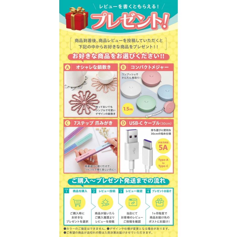 ELLe Vie フェイスパウダー プレストタイプ SPF26 PA++++ 日本製 パフ ミラー付き テカリ防止 毛穴 日焼け止め UV エルヴィ (3C) |  | 05