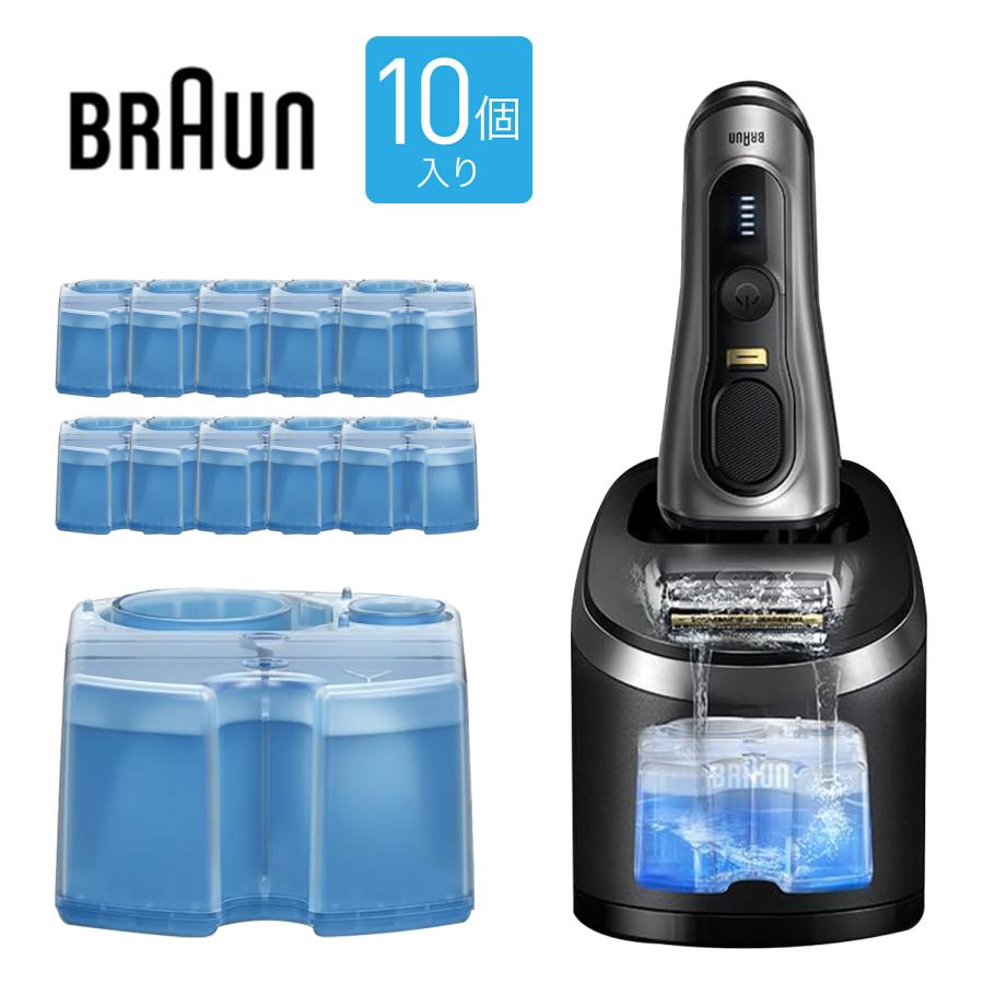 BRAUN CCR10 シェーバー専用 洗浄液 10個入 カートリッジ 交換用 洗浄 除菌 アルコール メンテナンス シェーバー シェービング ブラウン (10) | BRAUN