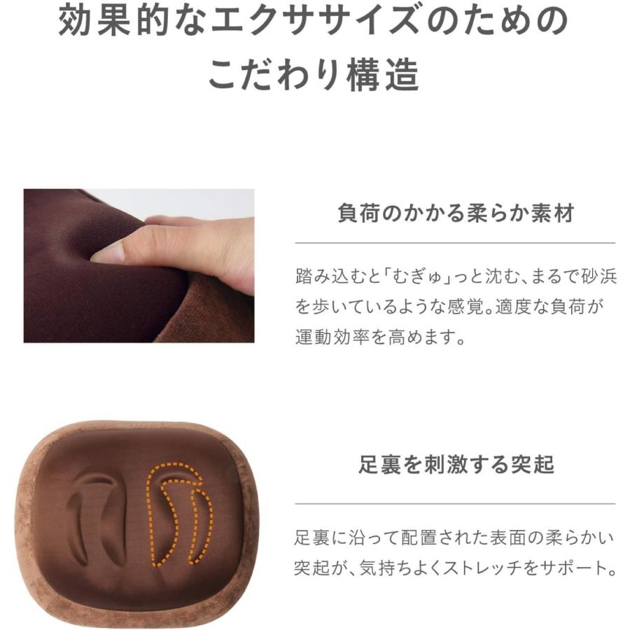 PROIDEA  スリムルームステッパー 0070-2331 多機能 クッション スツール エクササイズ ストレッチ 足枕 骨盤 足 お腹 プロイデア (R) | PROIDEA | 02