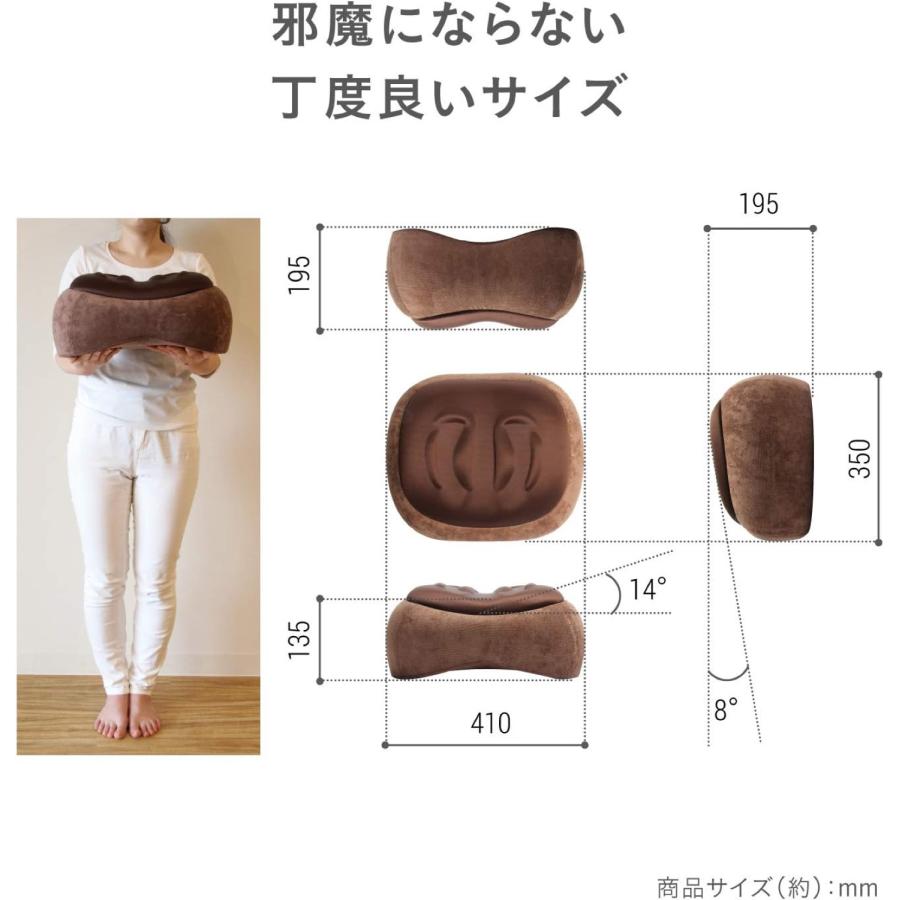 PROIDEA  スリムルームステッパー 0070-2331 多機能 クッション スツール エクササイズ ストレッチ 足枕 骨盤 足 お腹 プロイデア (R) | PROIDEA | 07