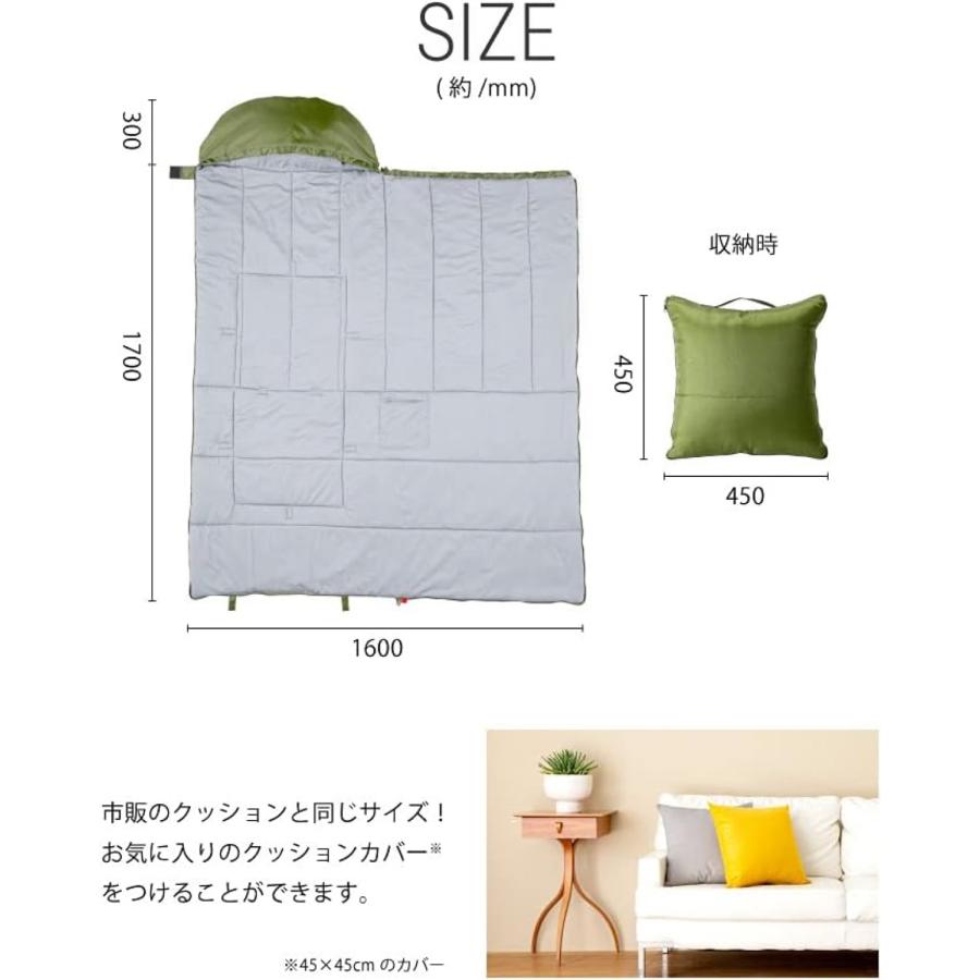 PROIDEA SONAENO クッション型 多機能 寝袋 0070-4060 全長200cm 抗菌 防臭 丸洗い ポケット 防災 ソナエノ プロイデア (R) | PROIDEA | 06