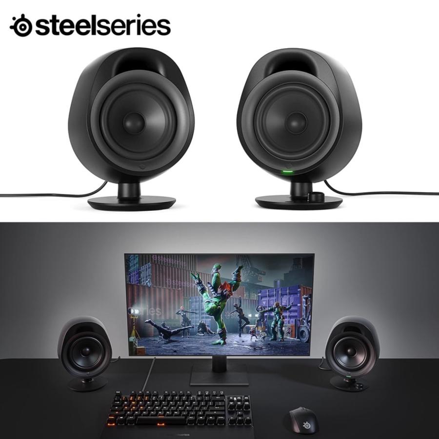 SteelSeries 61534 Arena 3 ゲーミング スピーカー AUX Bluetooth 重低音 バスレフ式 同時接続 音量 角度 スティールシリーズ (R) | SteelSeries