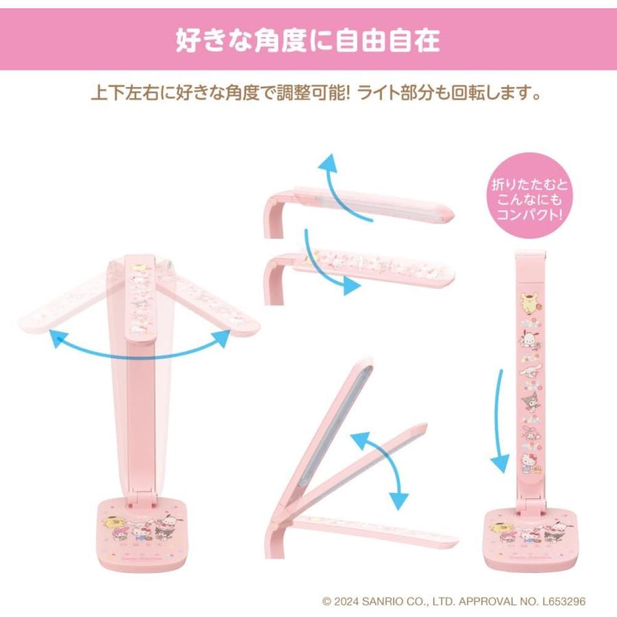 Luminous DL-H368CSC サンリオキャラクターズ LED デスクライト 調光 調色 サンリオ ルミナス DOSHISHA ドウシシャ (F) | Luminous | 04