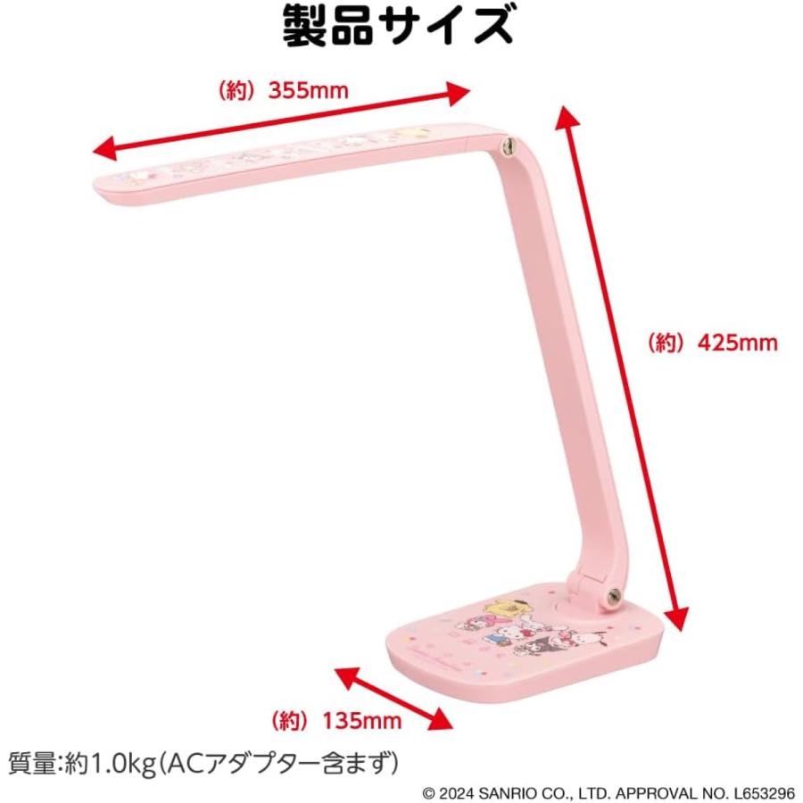 Luminous DL-H368CSC サンリオキャラクターズ LED デスクライト 調光 調色 サンリオ ルミナス DOSHISHA ドウシシャ (F) | Luminous | 06