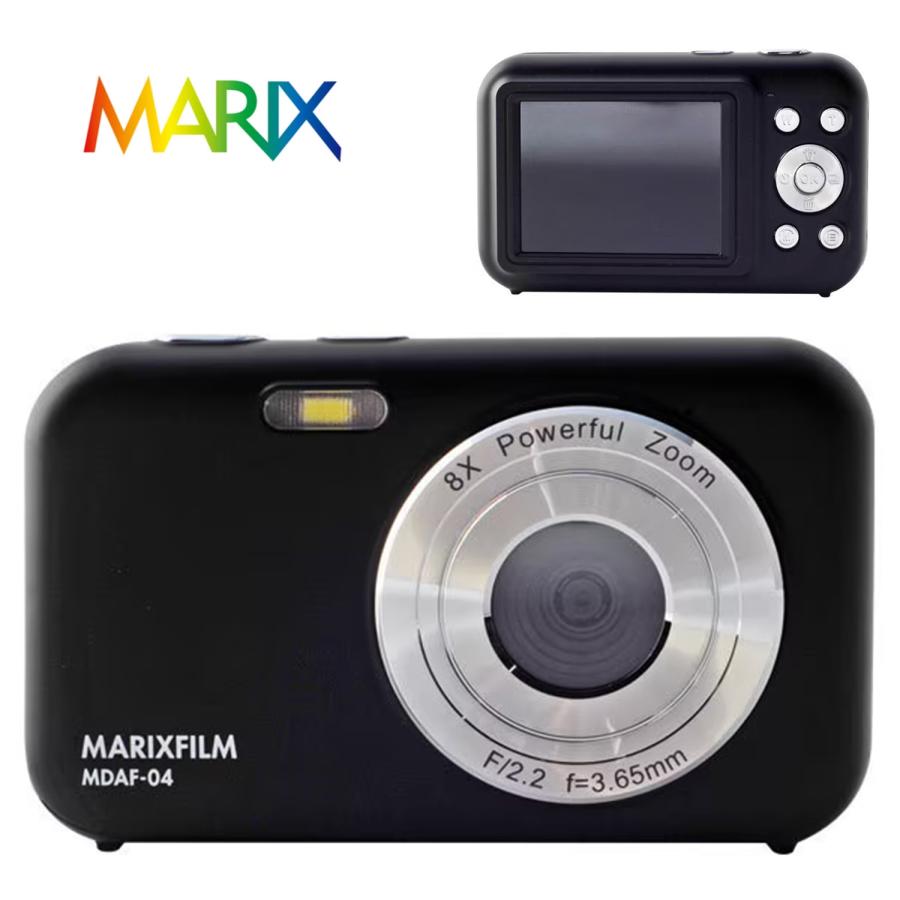MarixFilm MDAF-04 デジタルカメラ USB-C充電 オートフォーカス 8倍デジタルズーム 995-1400 マリックスフィルム (T1) | 