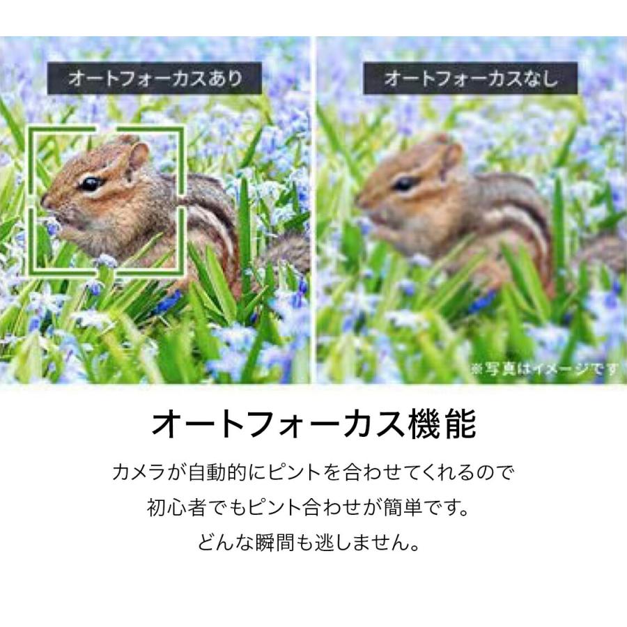 MarixFilm MDAF-04 デジタルカメラ USB-C充電 オートフォーカス 8倍デジタルズーム 995-1400 マリックスフィルム (T1) |  | 02