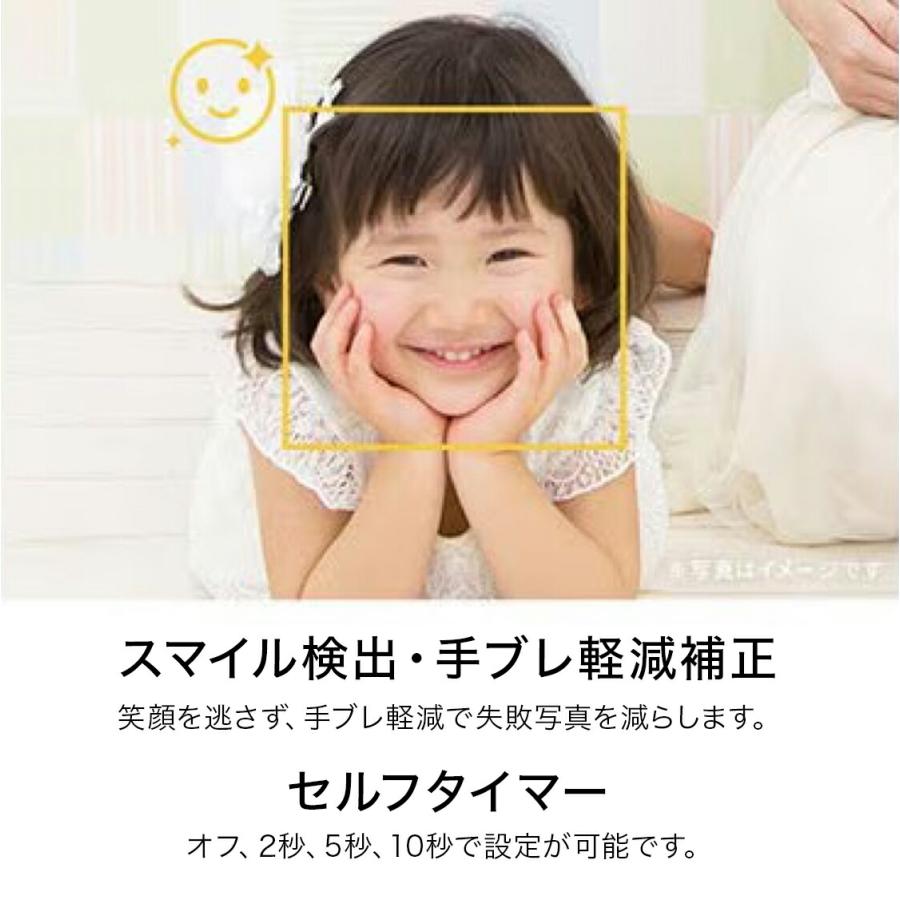 MarixFilm MDAF-04 デジタルカメラ USB-C充電 オートフォーカス 8倍デジタルズーム 995-1400 マリックスフィルム (T1) |  | 03