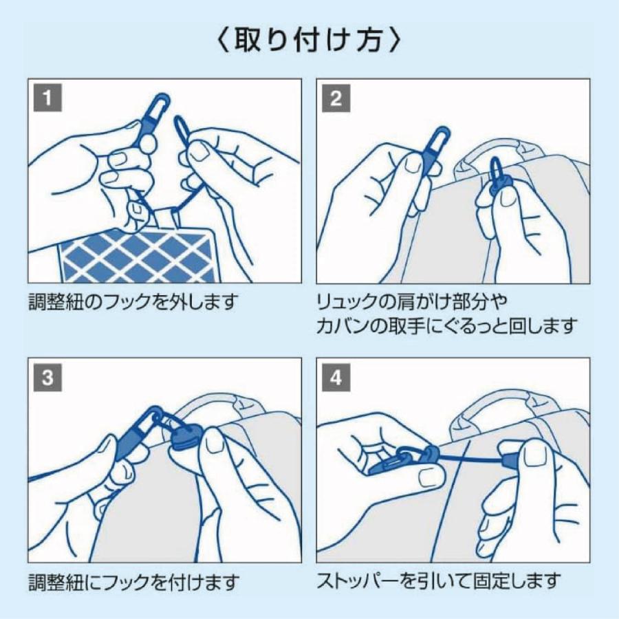 涼みま専科 背中冷やし 背中 背 リュック 鞄 ランドセル 熱中症対策 爽快 凍結 冷却 冷感 冷やす 保冷剤 クーリング パッド (3C) |  | 04