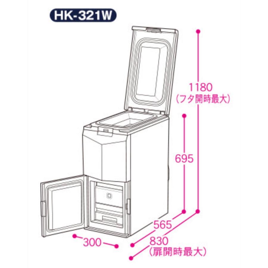 エムケー精工 保冷米びつ クールエース HK-321W 21kg 15℃ 保冷 クーラー 冷蔵 保存 鮮度 ライスクーラー Cool Ace (M) | エムケー精工 | 08