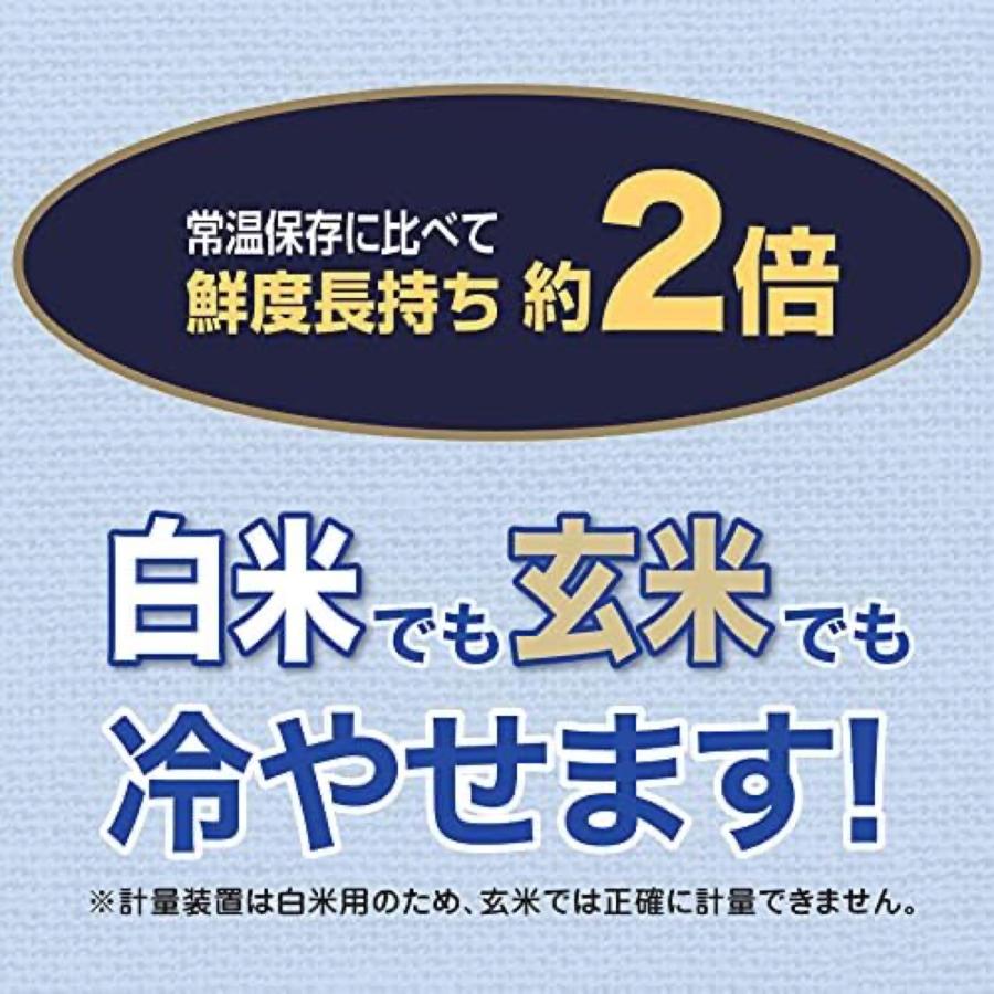 保冷米びつ クールエース HK-331W 31kg 15℃ 保冷 クーラー 冷蔵 保存 鮮度 湿気 防虫 計量 米 Cool Ace (M) | エムケー精工 | 02
