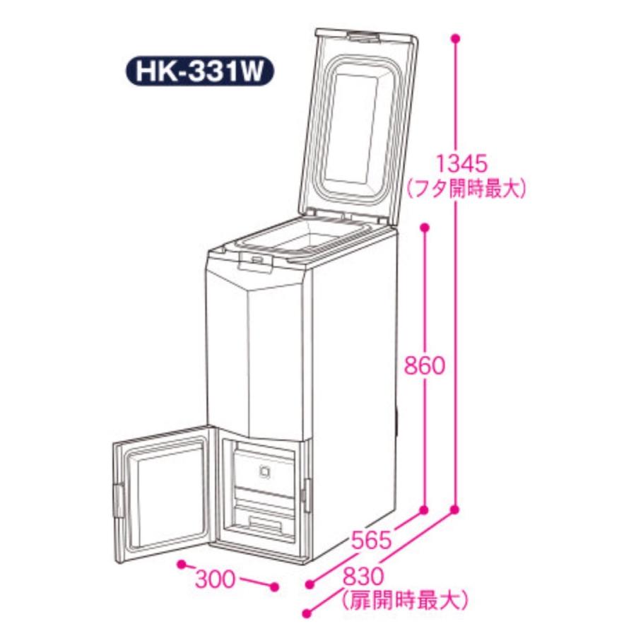 保冷米びつ クールエース HK-331W 31kg 15℃ 保冷 クーラー 冷蔵 保存 鮮度 湿気 防虫 計量 米 Cool Ace (M) | エムケー精工 | 08