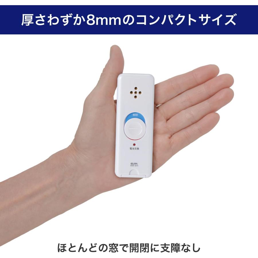 ELPA 窓ピタッアラーム 衝撃検知 4P 90dB 防犯 アラーム ブザー 衝撃 検知 窓 薄型 ASA-S11-N4P W エルパ (C) | ELPA | 03