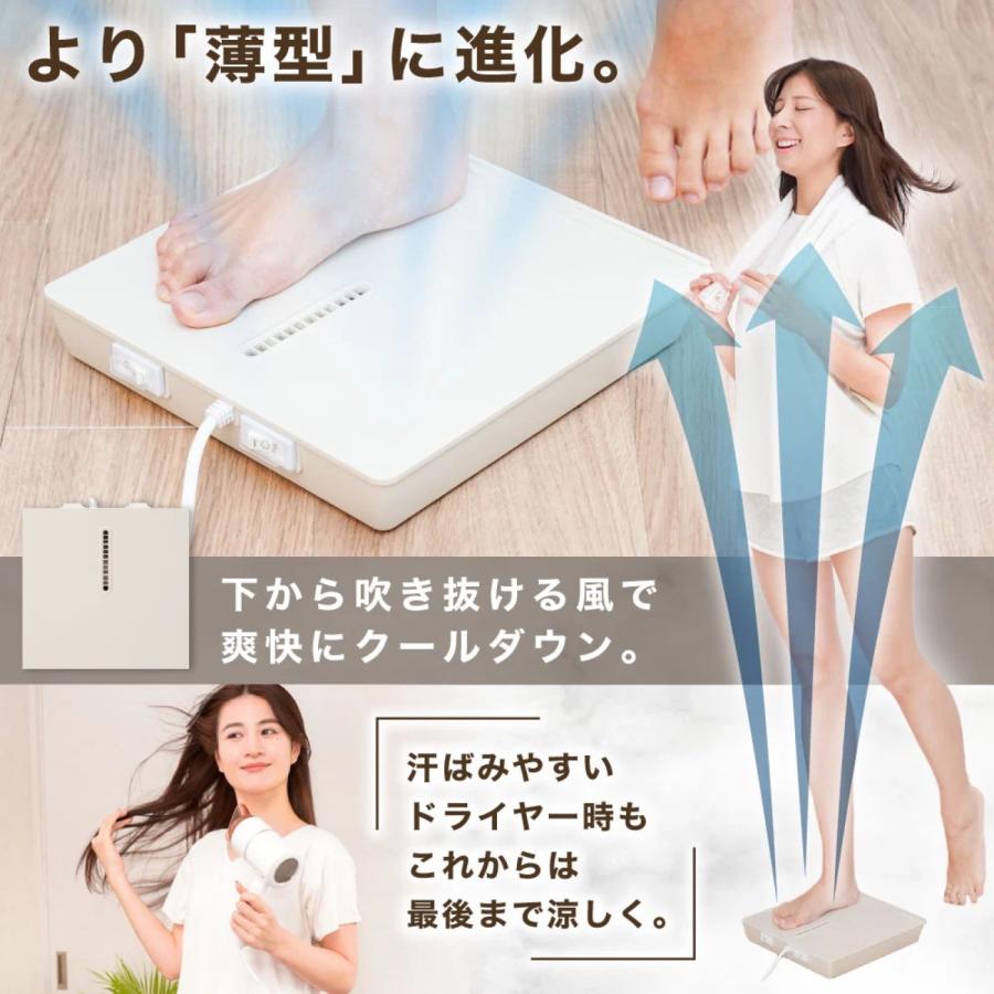 THANKO のれせん2 扇風機 耐荷重120kg IPX2 風量3段階 モード切替 防水 お風呂 洗面台 夏 サンコー MATFANHWH (07) | THANKO | 01