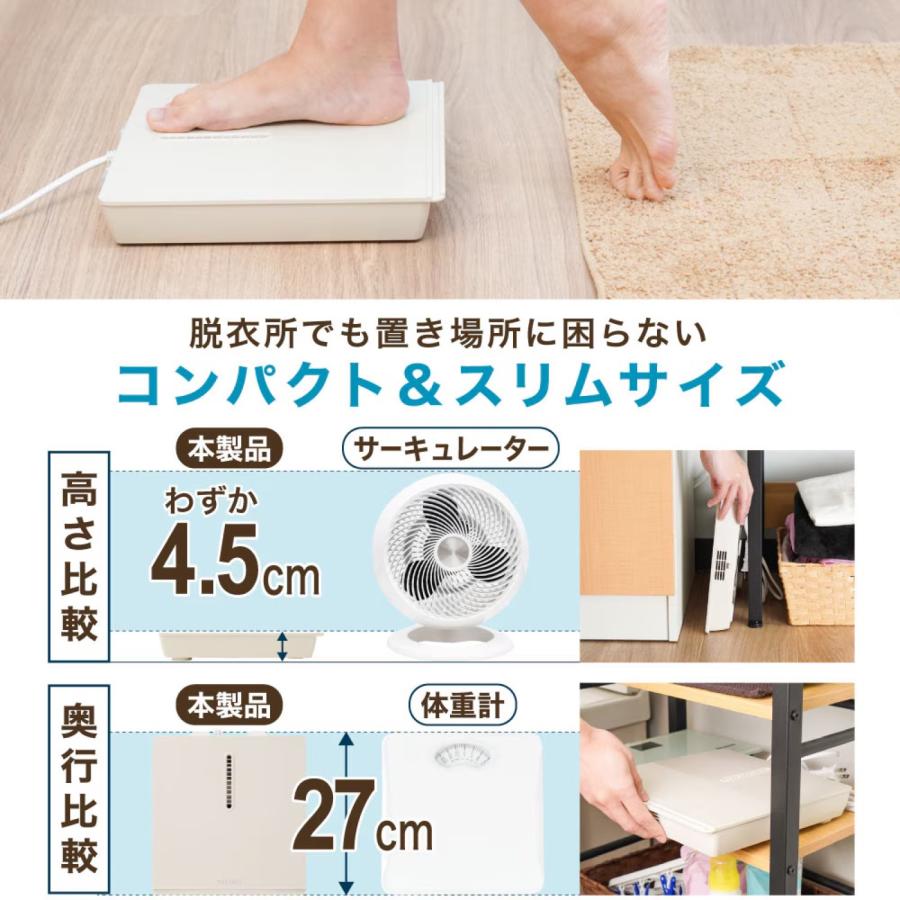 THANKO のれせん2 扇風機 耐荷重120kg IPX2 風量3段階 モード切替 防水 お風呂 洗面台 夏 サンコー MATFANHWH (07) | THANKO | 02